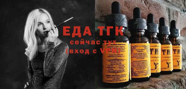 ECSTASY Беломорск