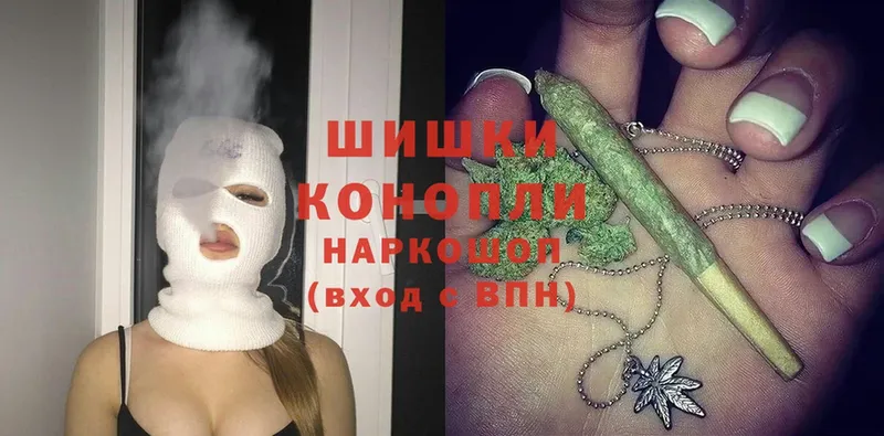 Конопля White Widow  Луга 